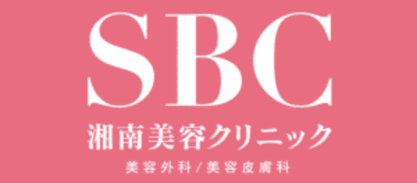 美容整形クリニックの紹介画像1