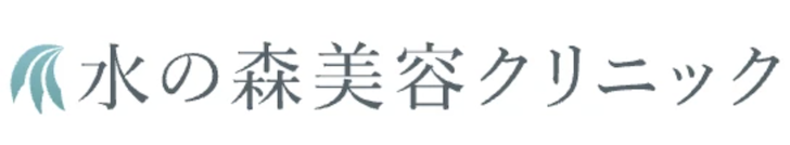 美容整形クリニックの紹介画像8