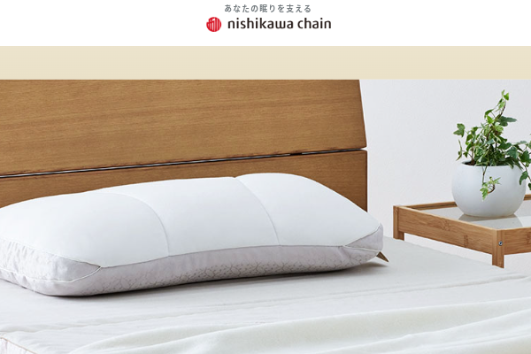 枕商品の紹介画像9
