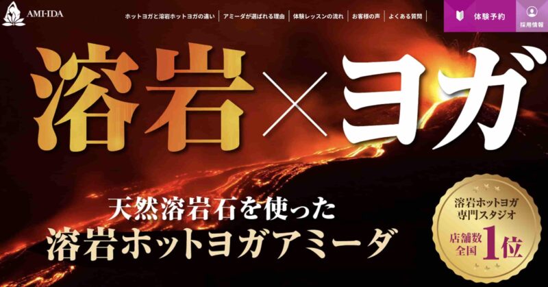 ララアーシャの紹介画像