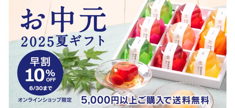 特集紹介の画像