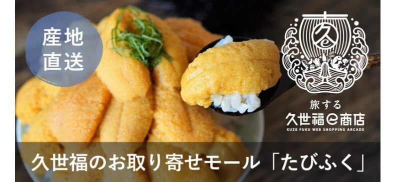サービス紹介画像8