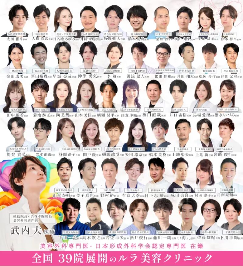 サービス紹介の画像