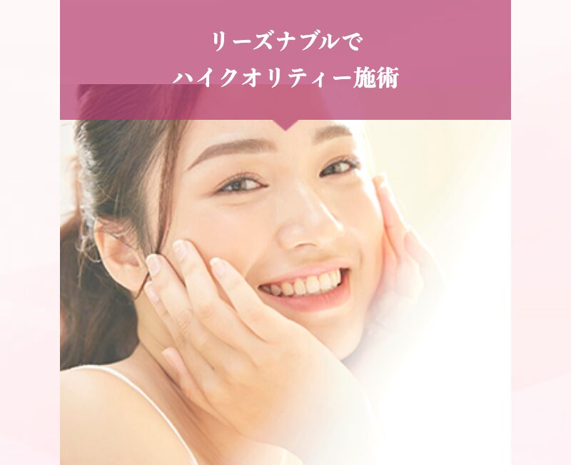 サービス紹介の画像9