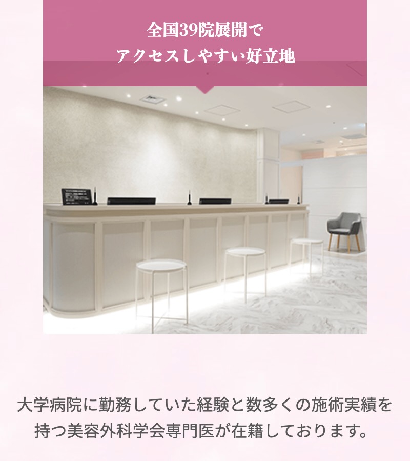 サービス紹介の画像10