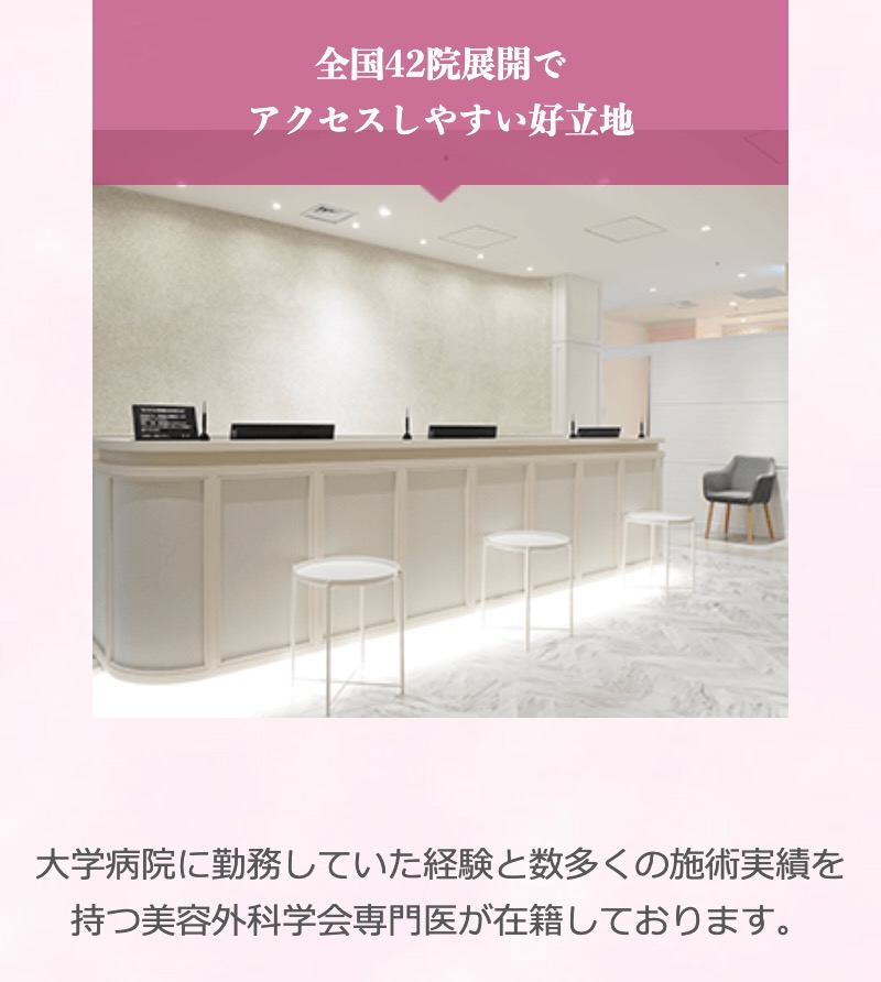 サービス紹介の画像10