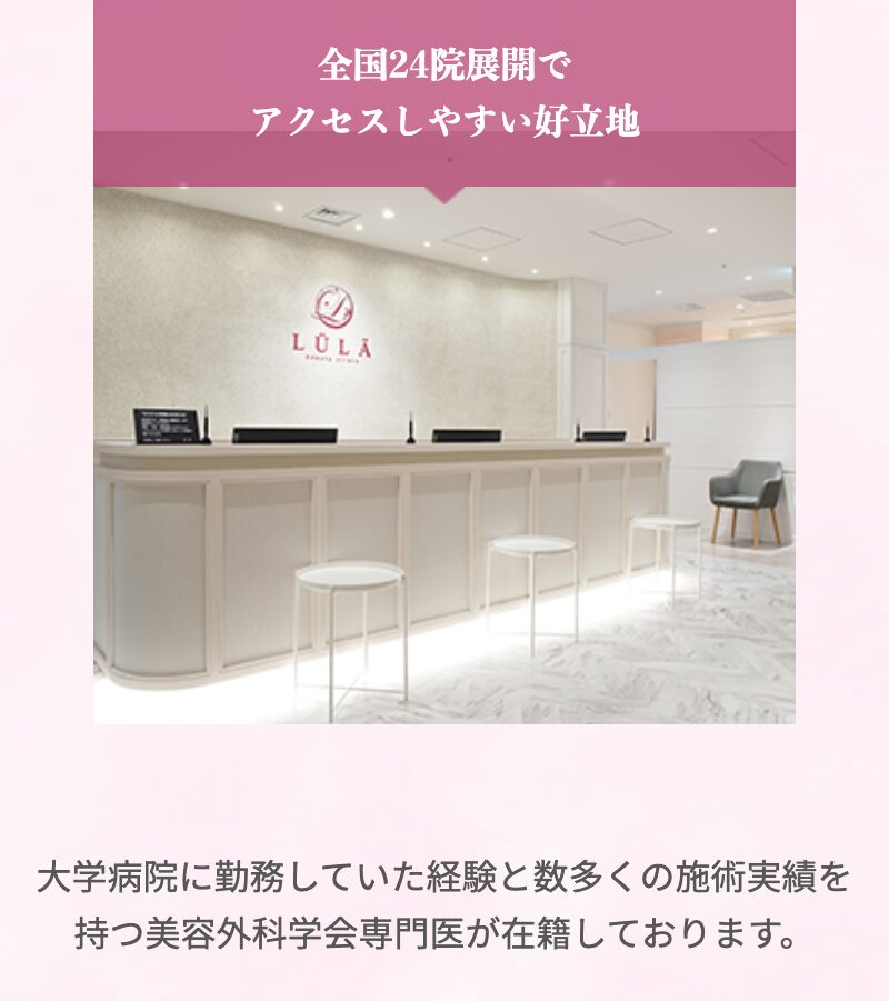 サービス紹介の画像10