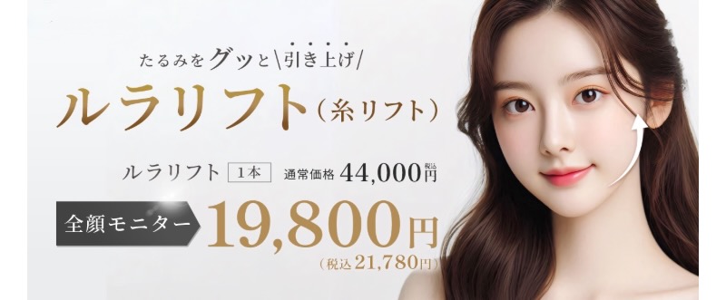 サービス紹介の画像9