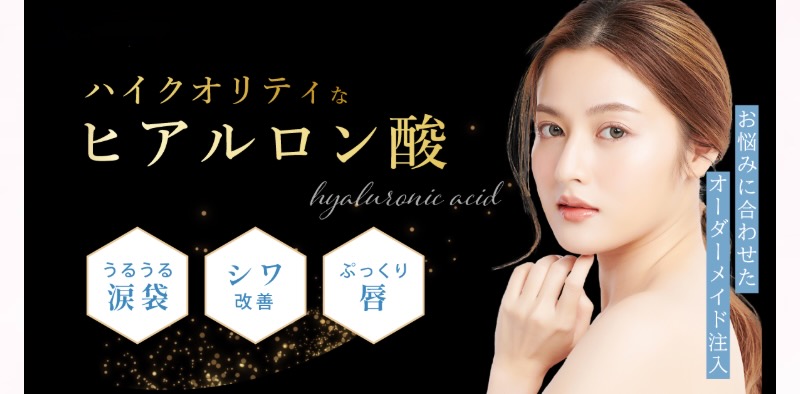 サービス紹介の画像2