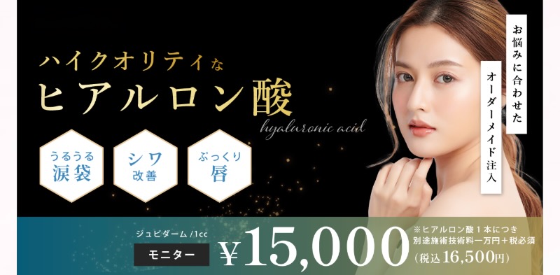 サービス紹介の画像2