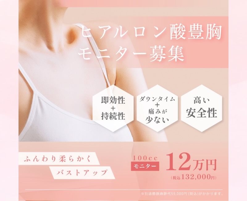 サービス紹介の画像2