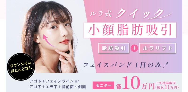 サービス紹介の画像3