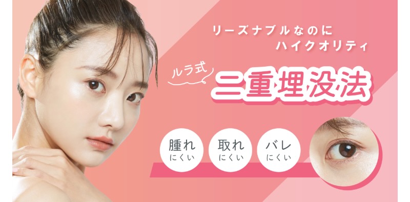 サービス紹介の画像4