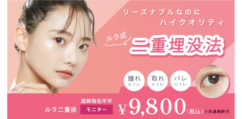 サービス紹介の画像4