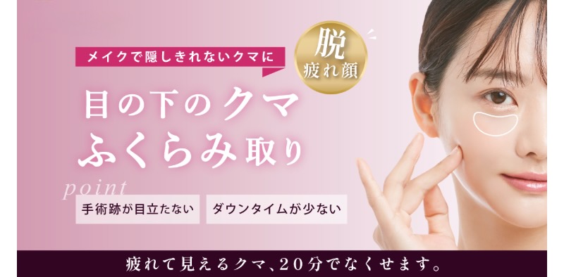 サービス紹介の画像5