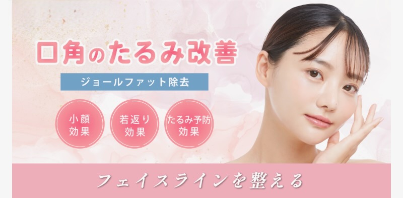 サービス紹介の画像6