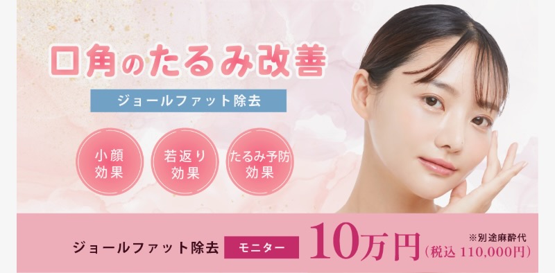 サービス紹介の画像6