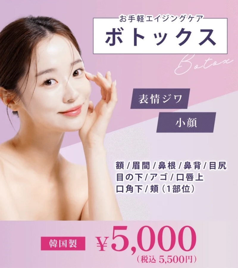 サービス紹介の画像6