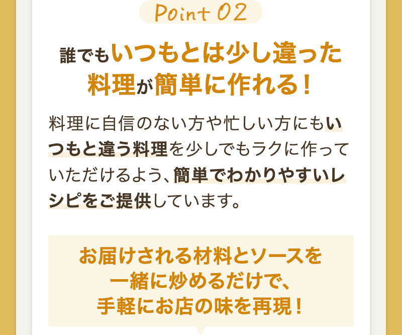 商品説明の画像14