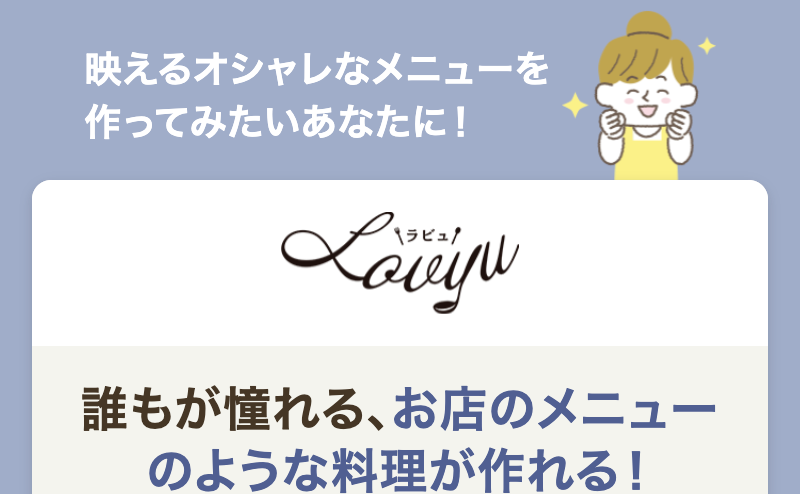 商品説明の画像16