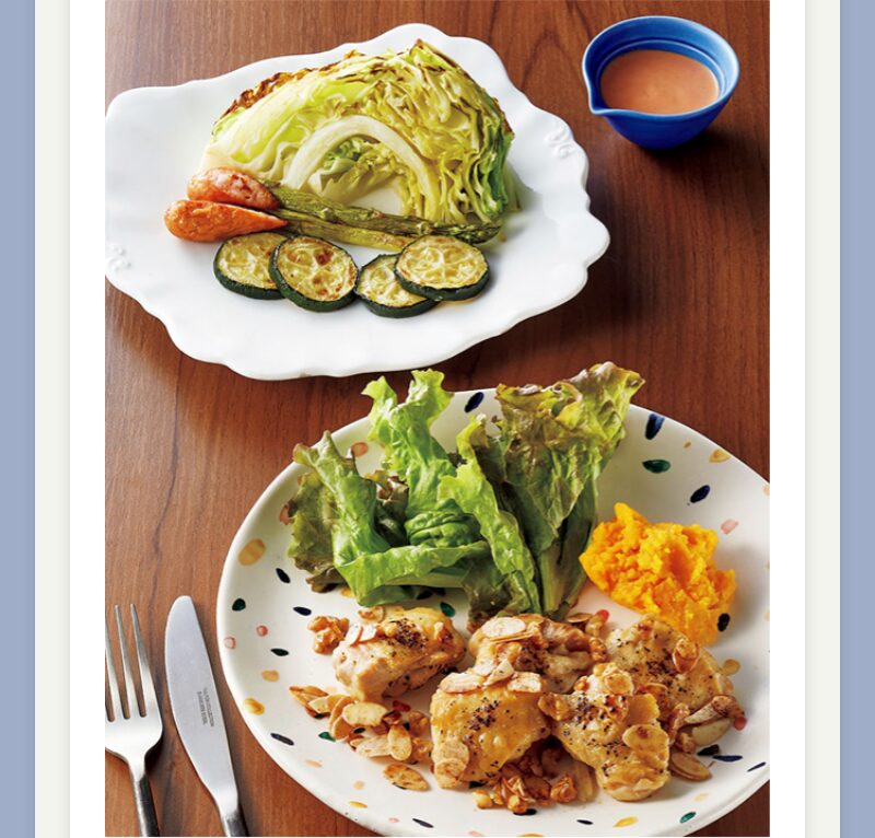 商品説明の画像19